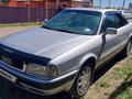 Audi 80 1994 года за 2 300 000 тг. в Астана – фото 10