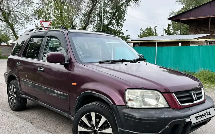 Honda CR-V 1996 года за 2 000 000 тг. в Алматы