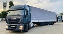 IVECO  Stralis 2017 года за 18 000 000 тг. в Алматы – фото 4