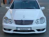 Mercedes-Benz C 230 2005 годаүшін4 599 999 тг. в Актобе