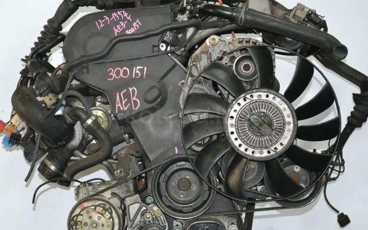Двигатель 1.8 APU-AEBүшін350 000 тг. в Алматы