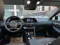 Hyundai Sonata 2023 года за 16 500 000 тг. в Атырау – фото 11