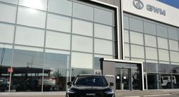 Haval Jolion Premium 1.5T DCT (2WD) 2025 года за 9 891 000 тг. в Шымкент – фото 5