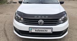 Volkswagen Polo 2020 года за 7 300 000 тг. в Павлодар