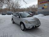 Nissan Murano 2003 годаfor3 000 000 тг. в Усть-Каменогорск – фото 3