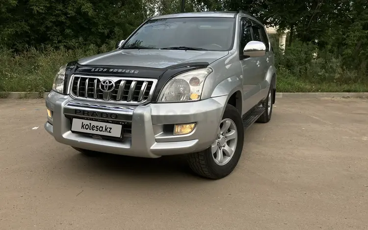 Toyota Land Cruiser Prado 2007 годаfor12 800 000 тг. в Караганда