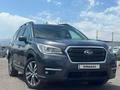 Subaru Ascent 2019 года за 13 500 000 тг. в Алматы – фото 2