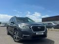 Subaru Ascent 2019 года за 13 500 000 тг. в Алматы