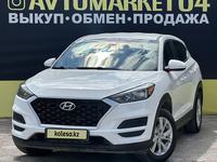 Hyundai Tucson 2019 года за 10 350 000 тг. в Актобе