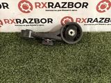 Верхняя подушка двигателя (подушка гантеля) Лексус Рх350 Lexus Rx350 L10 за 25 000 тг. в Алматы