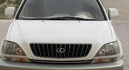 Lexus RX 300 1998 годаүшін4 300 000 тг. в Жанаозен