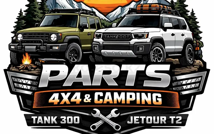 Parts 4x4& Camping в Алматы