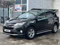 Toyota RAV4 2015 года за 9 300 000 тг. в Петропавловск – фото 4