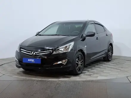 Hyundai Solaris, 2014