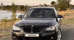 BMW 530 2009 года за 8 400 000 тг. в Караганда – фото 5