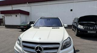 Mercedes-Benz GL 500 2013 года за 17 000 000 тг. в Тараз