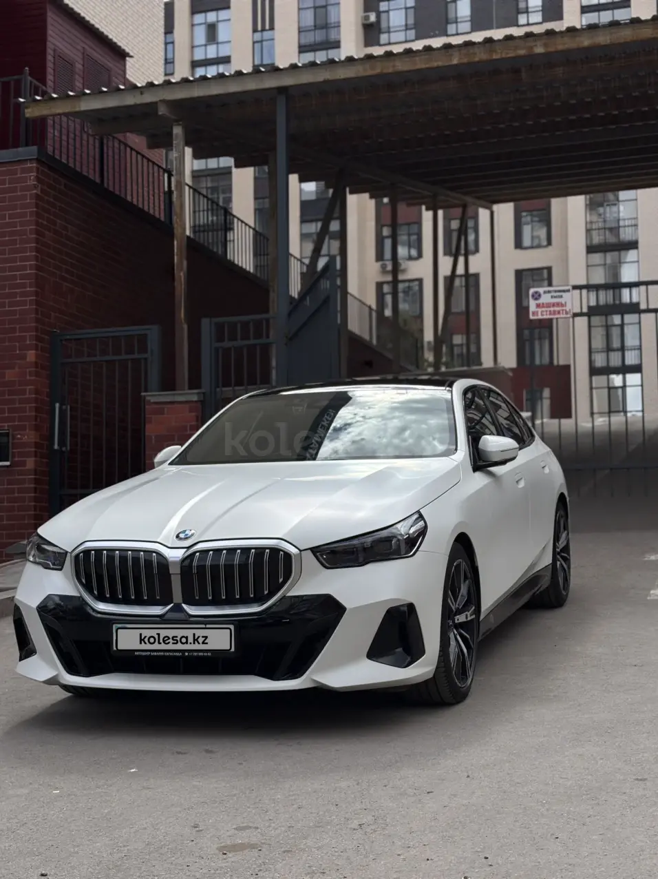 BMW 5 Series, 2024