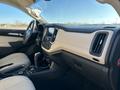 Chevrolet TrailBlazer 2021 годаүшін13 850 000 тг. в Костанай – фото 35
