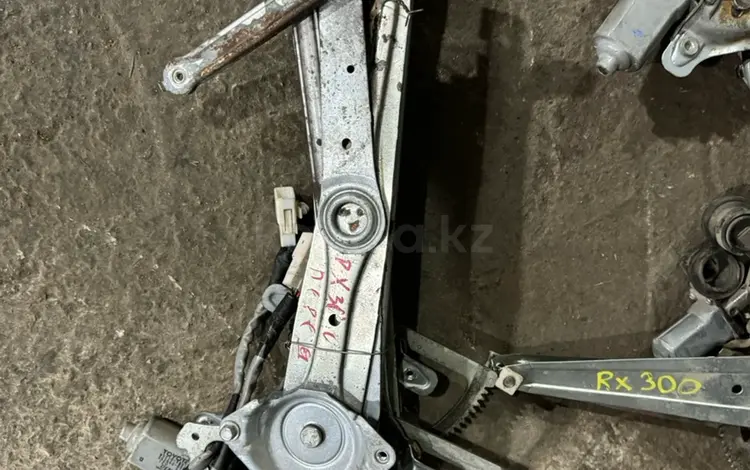Стеклоподъемник передний задний левый правый LEXUS RX300 rx 300 за 25 000 тг. в Астана