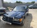 Mercedes-Benz 190 1992 годаүшін1 150 000 тг. в Тараз