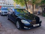 Mercedes-Benz S 350 2005 годаүшін6 824 908 тг. в Караганда