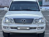 Lexus LX 470 2003 года за 8 500 000 тг. в Алматы
