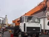 МАЗ  Автокраны 2008 года за 17 500 000 тг. в Костанай – фото 2