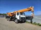 МАЗ  Автокраны 2008 годаүшін15 900 000 тг. в Костанай