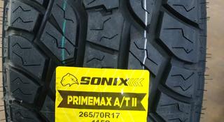 Шины в Астане 265/70 R17 SONIX Primemax A/T 2. за 51 000 тг. в Астана