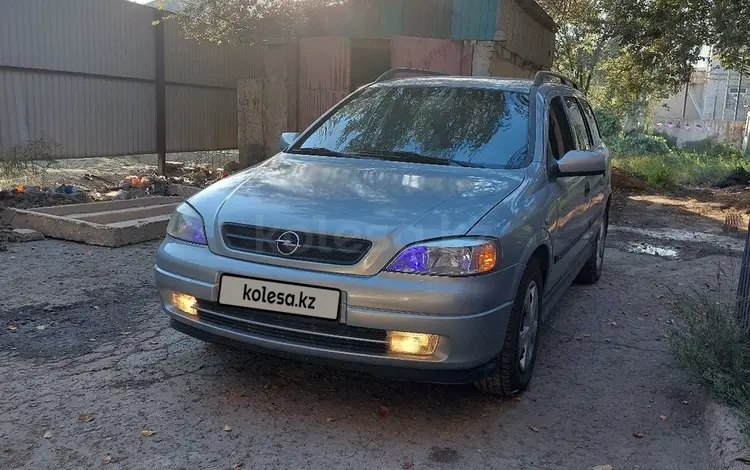 Opel Astra 2001 годаfor3 000 000 тг. в Кызылорда