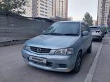 Mazda Demio 2000 года за 1 400 000 тг. в Астана – фото 4