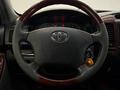 Toyota Land Cruiser Prado Comfort+ 2007 года за 10 490 000 тг. в Астана – фото 14