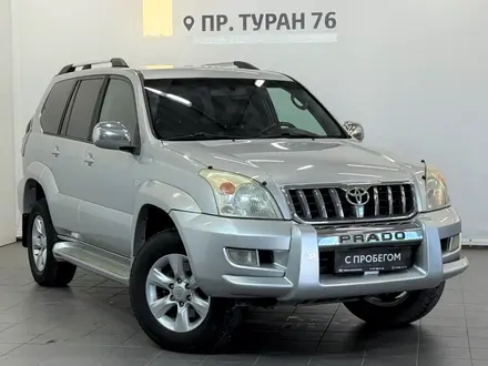 Toyota Land Cruiser Prado Comfort+ 2007 года за 10 490 000 тг. в Астана – фото 21