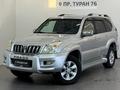Toyota Land Cruiser Prado Comfort+ 2007 года за 10 490 000 тг. в Астана