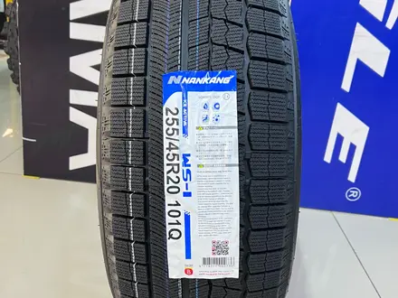 Nankang 2024 WS-1 255/45R20 101Q за 73 000 тг. в Алматы