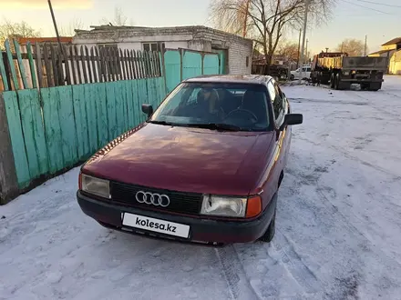 Audi 80 1989 года за 700 000 тг. в Семей – фото 12