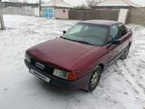 Audi 80 1989 года за 800 000 тг. в Семей