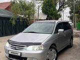 Honda Odyssey 2000 года за 4 000 000 тг. в Алматы – фото 4