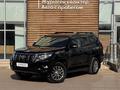 Toyota Land Cruiser Prado 2021 годаүшін22 490 000 тг. в Актау