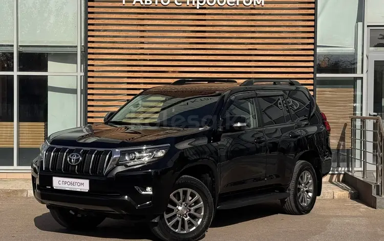 Toyota Land Cruiser Prado 2021 годаүшін22 490 000 тг. в Актау