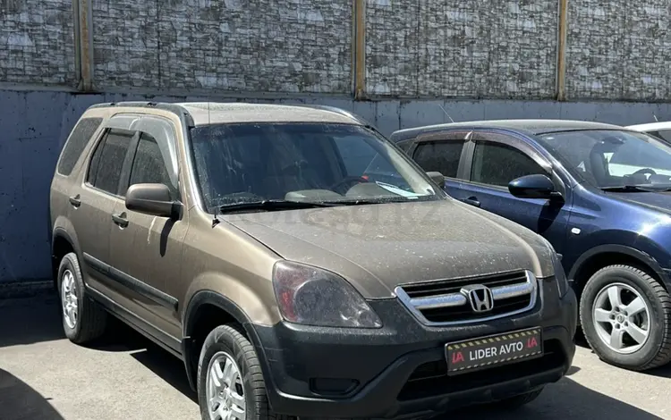 Honda CR-V 2004 года за 4 500 000 тг. в Караганда