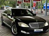 Mercedes-Benz S 550 2005 года за 7 400 000 тг. в Алматы – фото 4