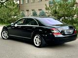 Mercedes-Benz S 550 2005 года за 7 400 000 тг. в Алматы – фото 3
