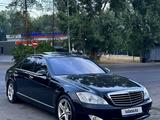 Mercedes-Benz S 550 2005 года за 7 400 000 тг. в Алматы
