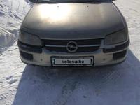 Opel Omega 1994 годаfor600 000 тг. в Караганда