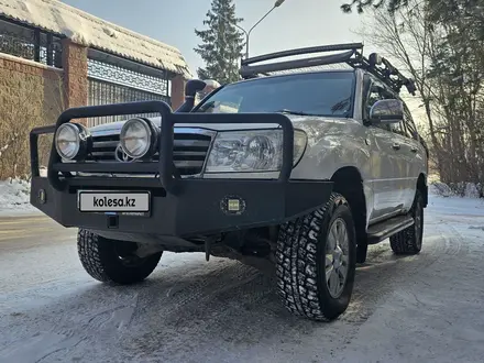 Toyota Land Cruiser 2005 года за 10 500 000 тг. в Астана