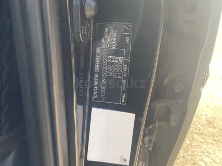 Toyota Camry 2005 года за 5 000 000 тг. в Петропавловск – фото 5