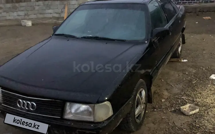 Audi 100 1990 года за 1 109 000 тг. в Алматы