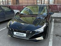 Hyundai Elantra 2021 года за 9 600 000 тг. в Астана