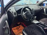 Nissan Qashqai 2013 годаүшін7 590 000 тг. в Тараз – фото 3